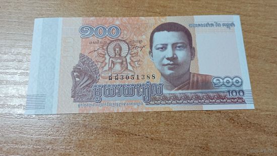 100 риэлей 2014 года Камбоджи с рубля**1388