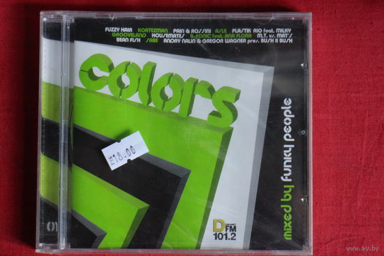 Funky People – Colors (2006, CD)