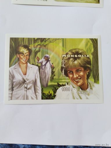 Монголия  1997 бл    Диана