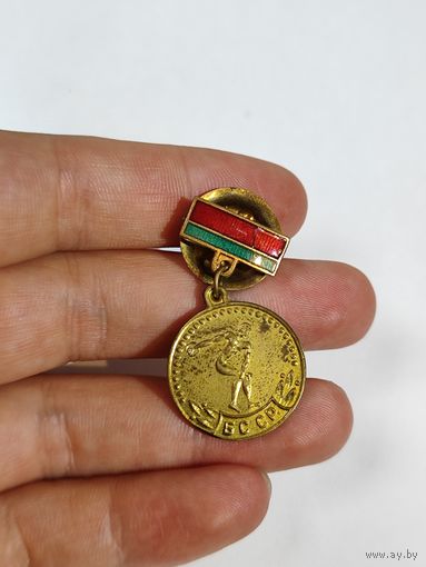 Чемпионат БССР среди юниоров