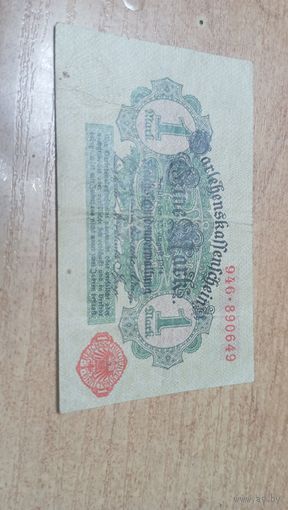 1 марка 1914 года (красная печать) 946