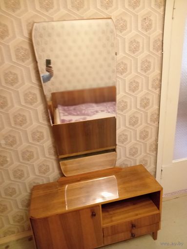 Зеркало