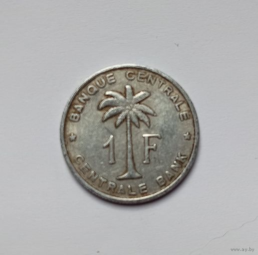 1 франк 1959 Бельгийское Конго