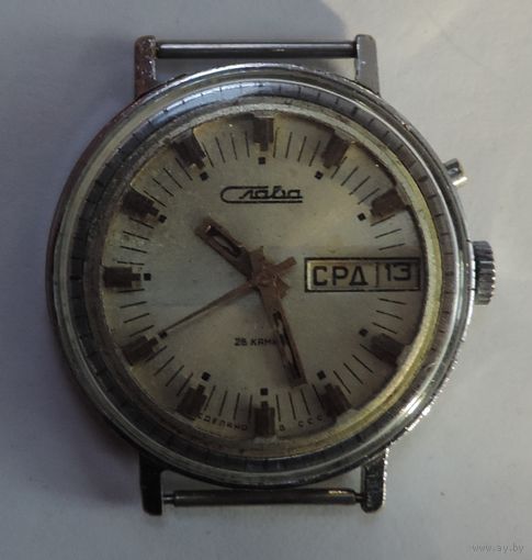 Часы мужские "Слава" СССР. Исправные.