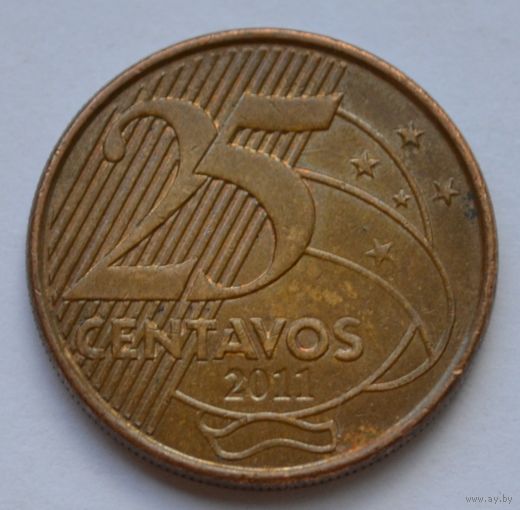Бразилия, 25 сентаво 2011 г.