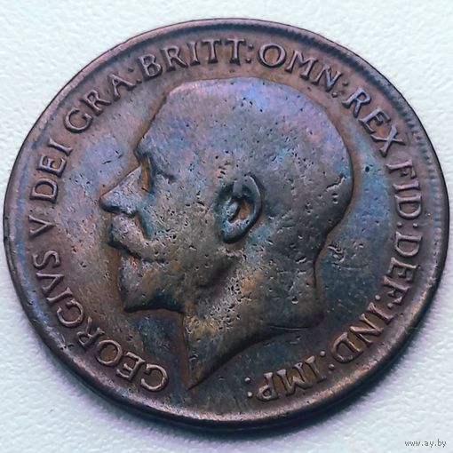 1 пенни  Великобритания  1920год