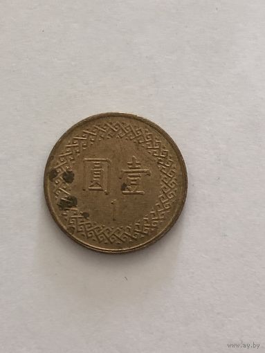 1 доллар, Тайвань