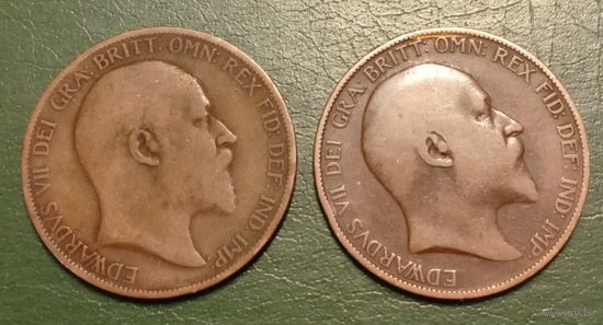 Великобритания 1 пенни 1903, 1906. Эдуард VII