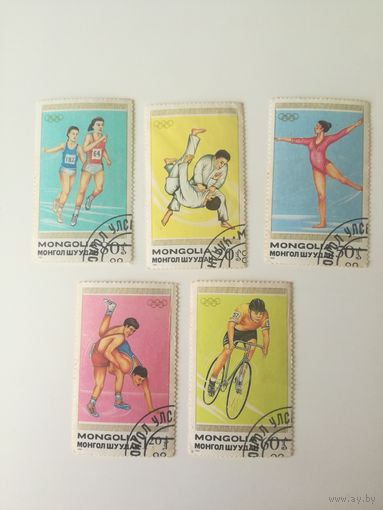 Монголия 1988. Олимпийские игры в Сеуле