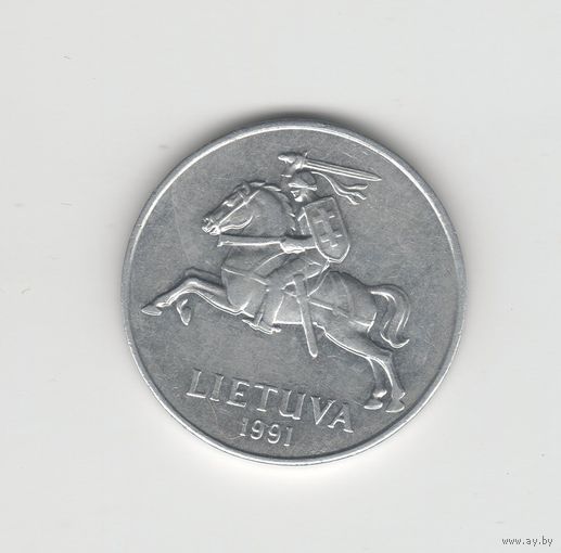 2 цента Литва 1991 Лот 7661