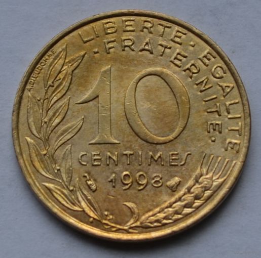 Франция, 10 сантимов 1998 г.