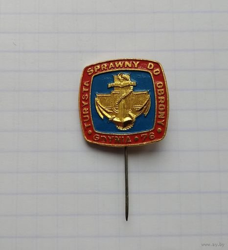 Польша. Турслет "Готов к обороне", Гдыня 1976