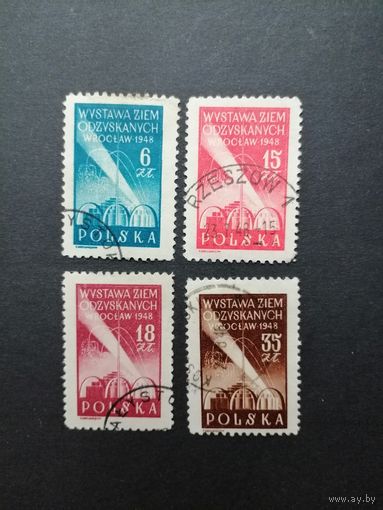 Польша 1948 Полная серия марок "Выставка во Вроцлаве (Breslau), посвященная возвращению территорий" (гашение без клея, на двух следы наклеек) Mi.493-496 каталог 2.40 евро