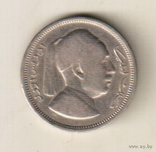 Ливия 1 пиастр 1952