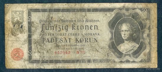 Богемия и Моравия 50 крон 1940 год.