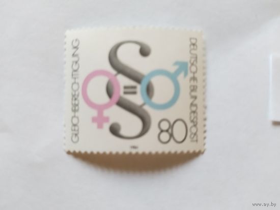 ФРГ  1984