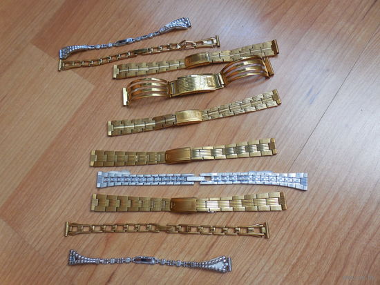 Браслеты от часов.