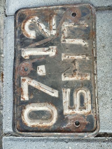 Автомобильный номер