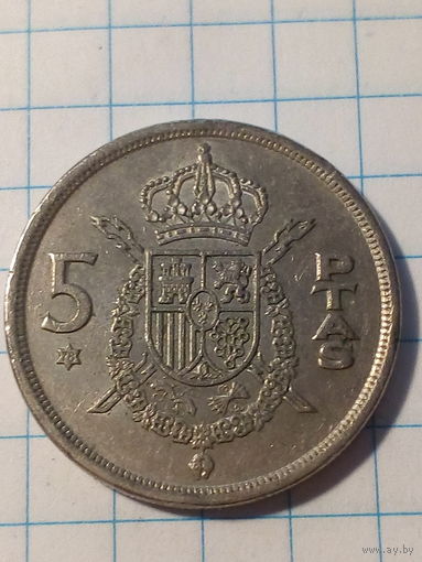 5 песет Испания 1975 год