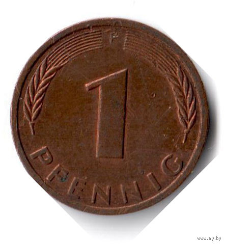 Германия. 1 пфенниг. 1991 F