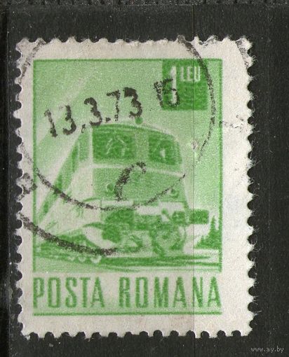 Румыния. Гашеная. Лот-182