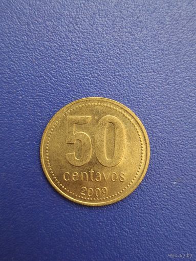Аргентина 50 сентаво 2009 года