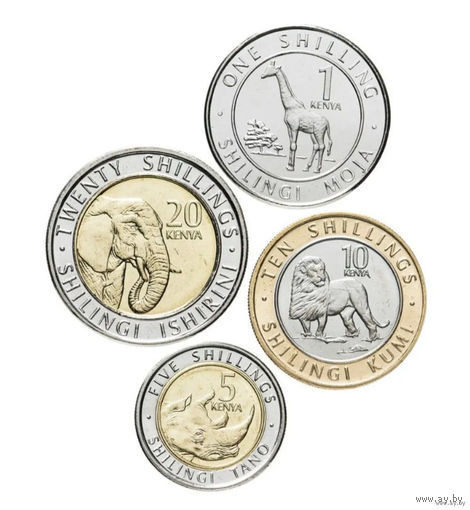 Кения 1, 5, 10, 20 шиллингов 2018 года, UNC. Герб. Фауна Лев, Жираф, Носорог, Слон. Предложи свою цену или обмен!