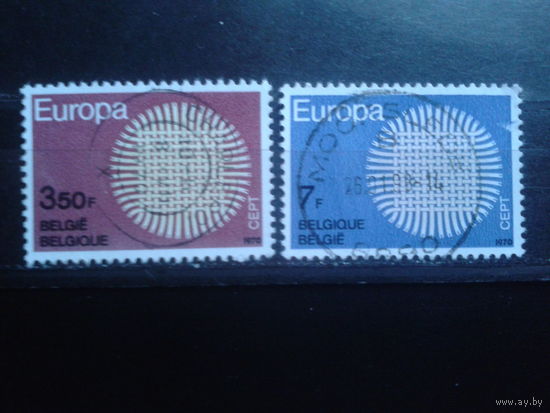Бельгия 1970 Европа Полная серия