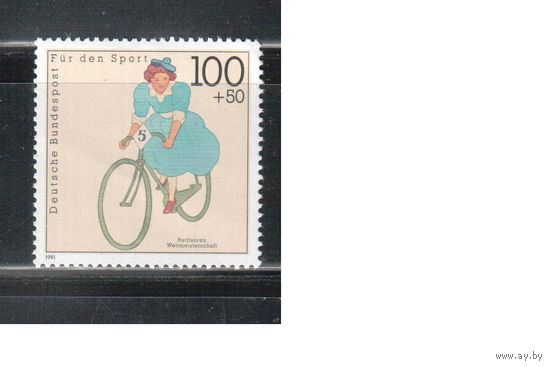 Германия(ФРГ)-1991(Мих.1500)  **  ,  Спорт, Велосипеды,