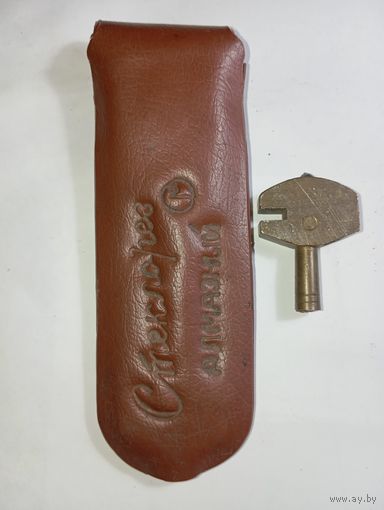 Стеклорез Алмазный " Рославль " СССР . С рубля .