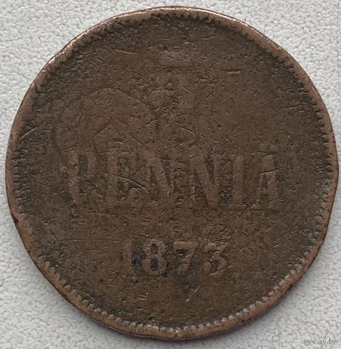 Россия для Финляндии 5 пенни 1873 г. Александр II