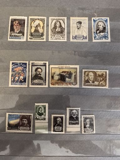 Лот чистых марок СССР 1958 год