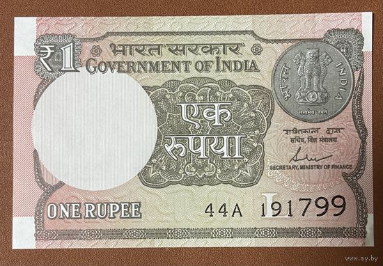 Банкнота 1 рупия 2017 Индия.