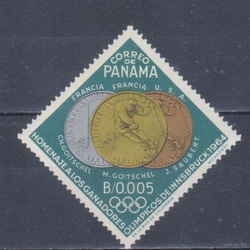 [2217] Панама 1964. Спорт.Слалом.Призеры.Олимпийские игры. MNH