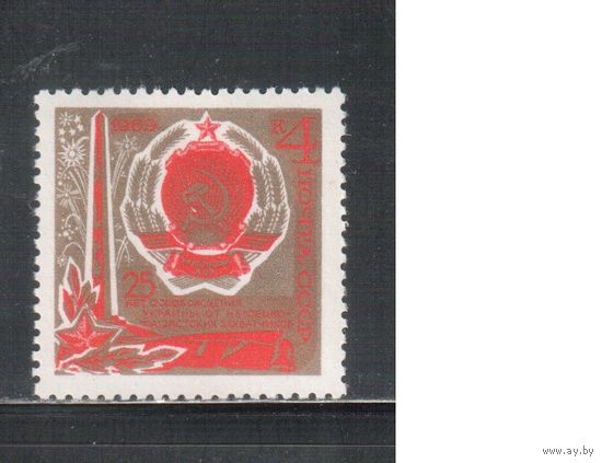 СССР-1969, (Заг.3728), **  , ВОВ, 25-лет освобождения Украины