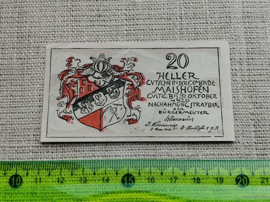 Австрия нотгельд  20 heller Maishofen