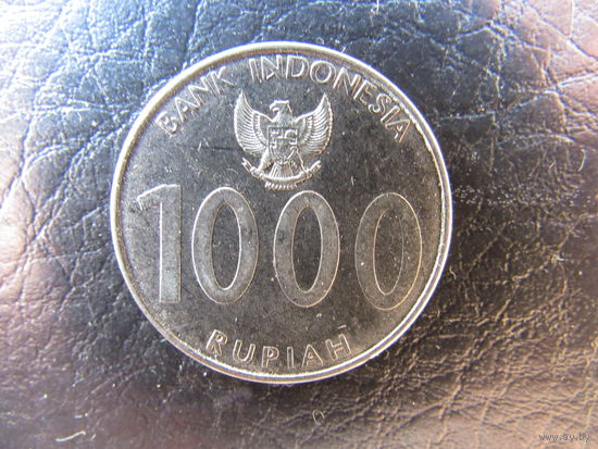 1000 рупий. С 20 копеек. Распродажа коллекции. Смотрите другие лоты.