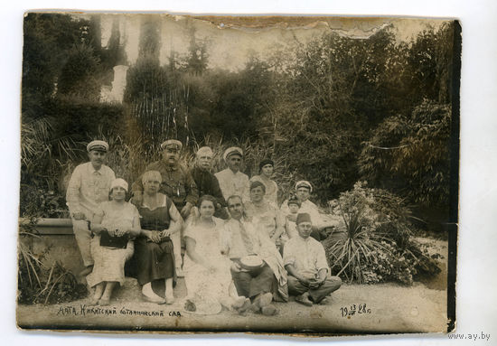 РККА  на отдыхеКРЫМ- Ялта 1928г(A 8,.)