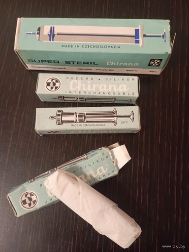 Шприцы стеклянные Chirana , Чехословакия.