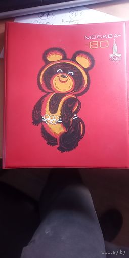 Обложкамишка 80