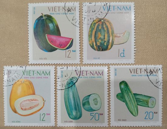 Вьетнам 1969. Бахчевые. Полная серия