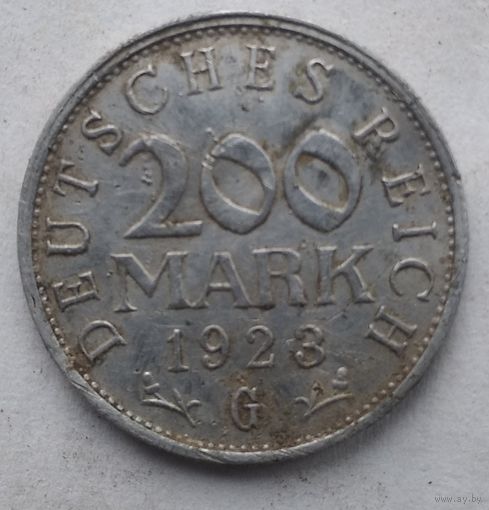 200 МАРОК 1923 G