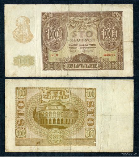 Польша, 100 злотых  1940 год.