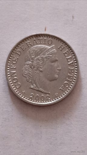 Швейцария. 20 раппен 2002 года.