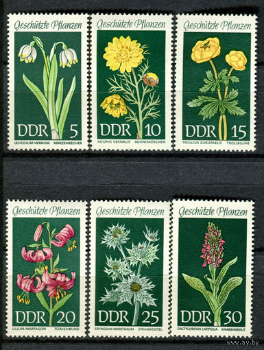 ГДР - 1969г. - Охраняемые растения - полная серия, MNH, 2 марки с отпечатками [Mi 1456-1461] - 6 марок