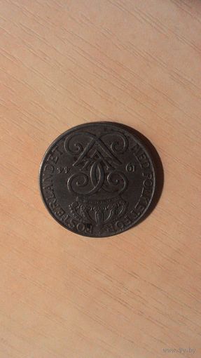 Швеция, 5 эре 1944.