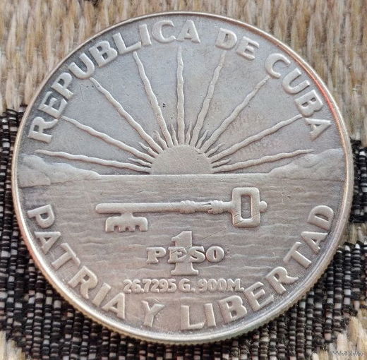 Куба 1 песо 1953 года "100 лет со дня рождения Хосе Марти". Ключ от Америки. Серебро 900. Сторгуй за свою цену, предложи обмен!  Y