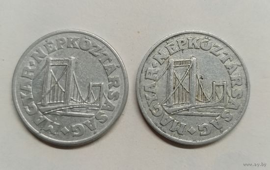 Венгрия 50 филлеров, 1969 г.1974 год