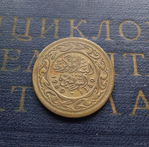 50 миллимов 1960 Тунис #01