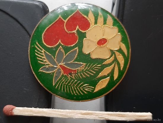 Сохрани. Ая-66